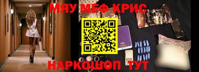 Альфа ПВП Донской