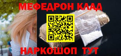 Альфа ПВП Донской