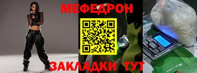 герыч Дубна