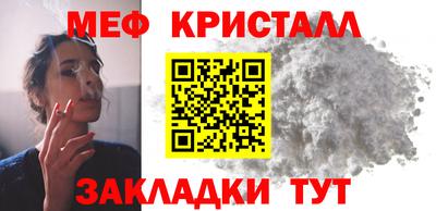 Альфа ПВП Донской