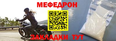 Альфа ПВП Донской