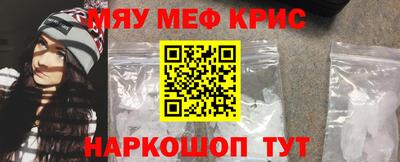 Альфа ПВП Донской