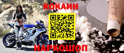 Альфа ПВП Донской