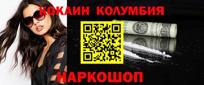 Альфа ПВП Донской