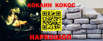 герыч Дубна