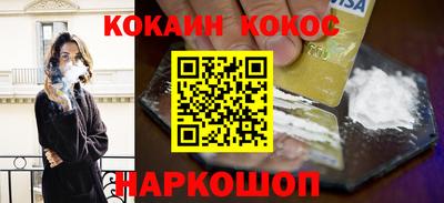 герыч Дубна