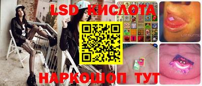 герыч Дубна