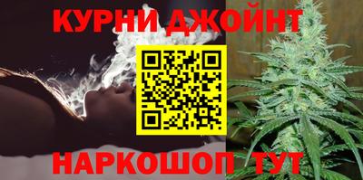 мет Донецк
