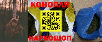 Альфа ПВП Донской