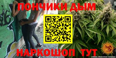 герыч Дубна