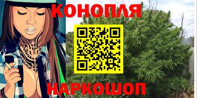мет Донецк