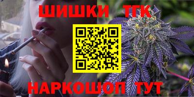 герыч Дубна