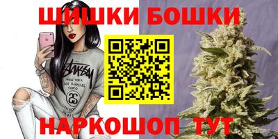 мет Донецк