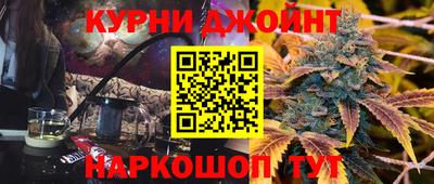 Альфа ПВП Донской