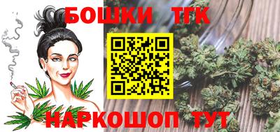 мет Донецк