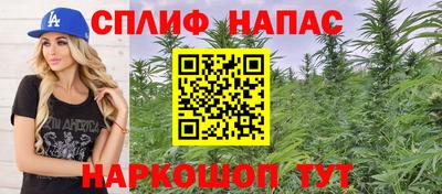 герыч Дубна