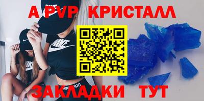 герыч Дубна