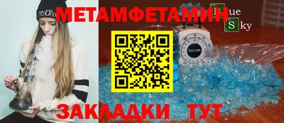 Альфа ПВП Донской