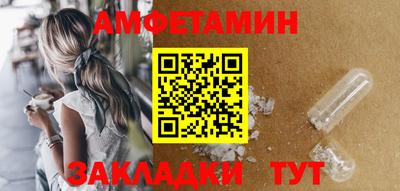 Альфа ПВП Донской