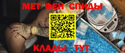герыч Дубна