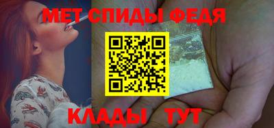 герыч Дубна