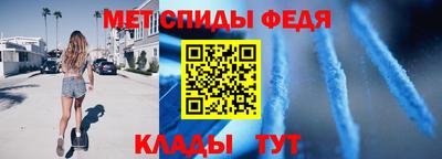 герыч Дубна