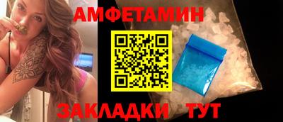 герыч Дубна