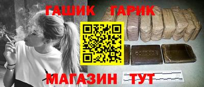 Альфа ПВП Донской