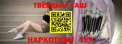 герыч Дубна