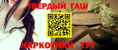 Альфа ПВП Донской