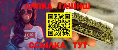 Альфа ПВП Донской