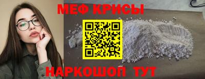 Альфа ПВП Донской